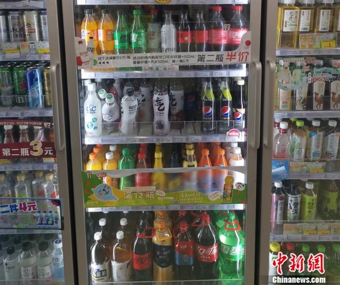 某便利店，最便宜的瓶裝飲料也在4元以上。<a target='_blank' href='/' ><p  align=