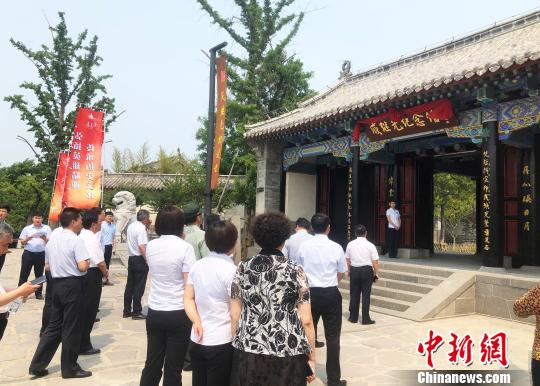 蓬萊戚繼光紀念館正式開館（圖）