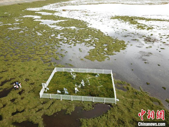 圖為玉樹隆寶高寒濕地生態(tài)氣象試驗(yàn)站。　青海省氣象局 供圖