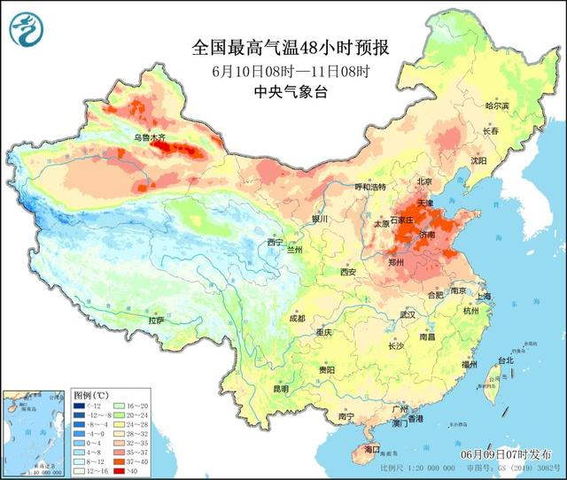 一文讀懂丨何為“高溫天氣”，又該如何防暑降溫