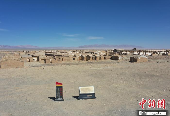 航拍青海省海西蒙古族藏族自治州茫崖市冷湖石油工業(yè)遺址保護(hù)區(qū)?！●R銘言 攝