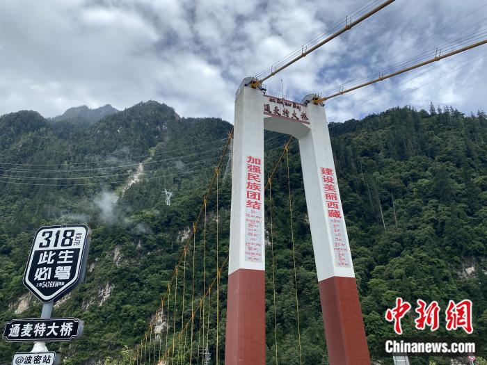 通麥特大橋。彭寧鈴 攝