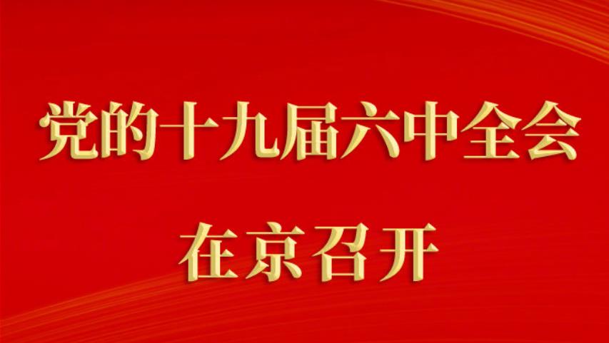 QQ瀏覽器截??20211108143726.jpg