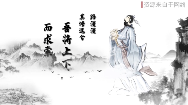 【網(wǎng)絡(luò)中國(guó)節(jié)·端午】端午漫談①：端午節(jié)的來(lái)歷（上）