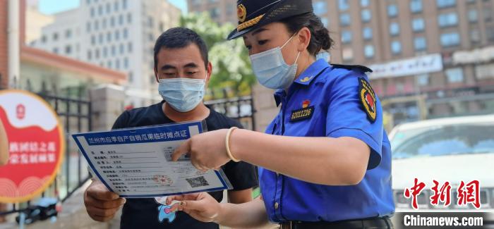 蘭州城管的“時令”考驗：城市角落守好規(guī)矩，亦暖人心