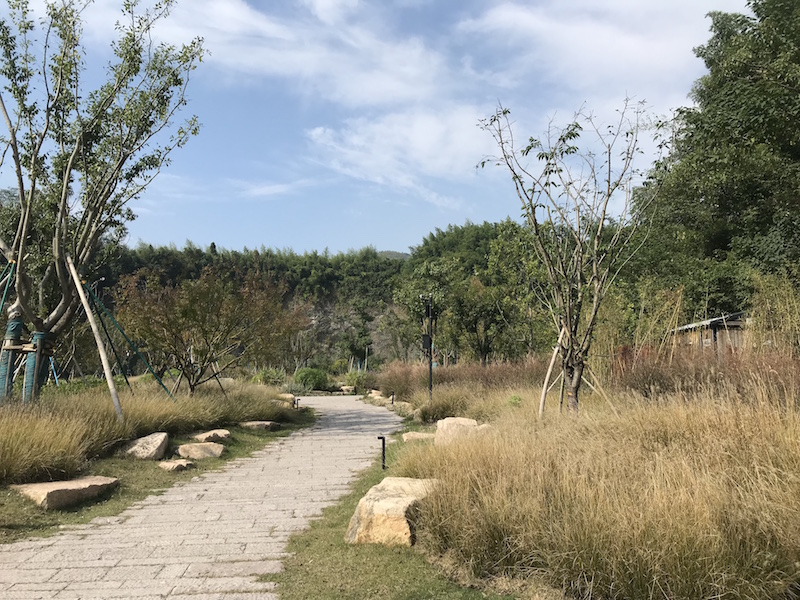 瑤山遺址公園