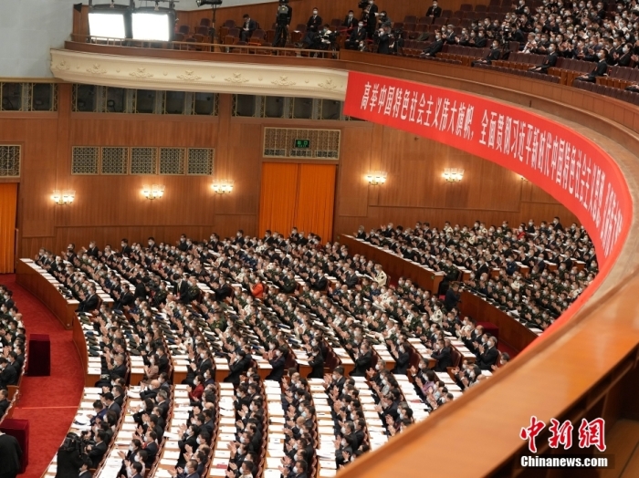 10月16日，中國共產(chǎn)黨第二十次全國代表大會在北京人民大會堂隆重開幕。 <a target='_blank' href='/'></p><p  align=