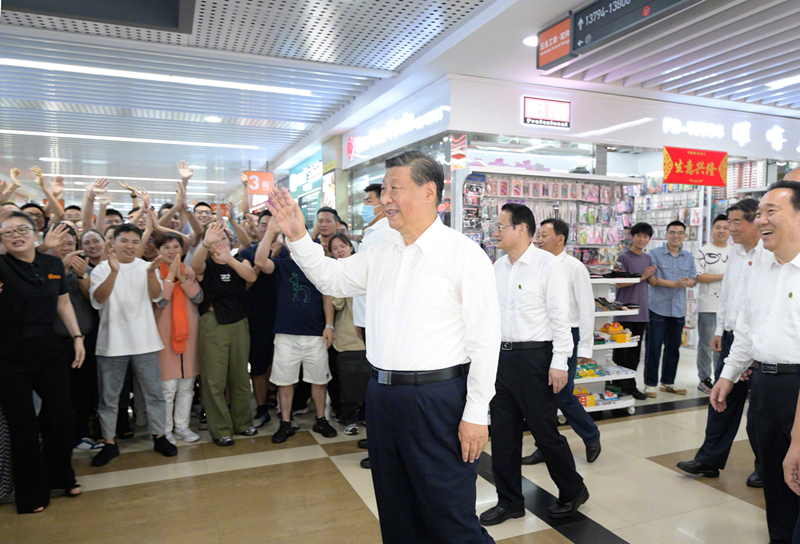 2023年9月20日，習(xí)近平總書記在浙江省金華市考察義烏國際商貿(mào)城。