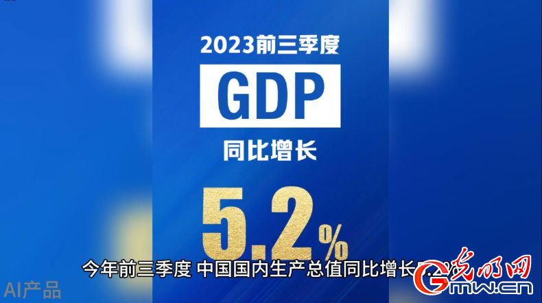 強信心 促發(fā)展丨擴大高水平對外開放 下一個“中國”還是中國