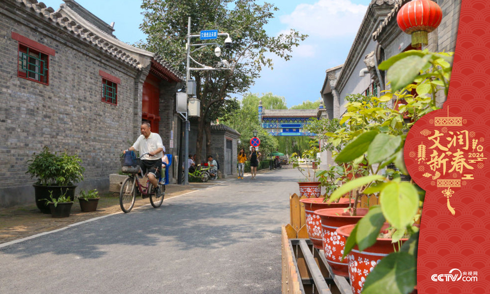 北京東城區(qū)雨兒胡同修繕整治提升于2019年年中完成，胡同變得干凈敞亮。